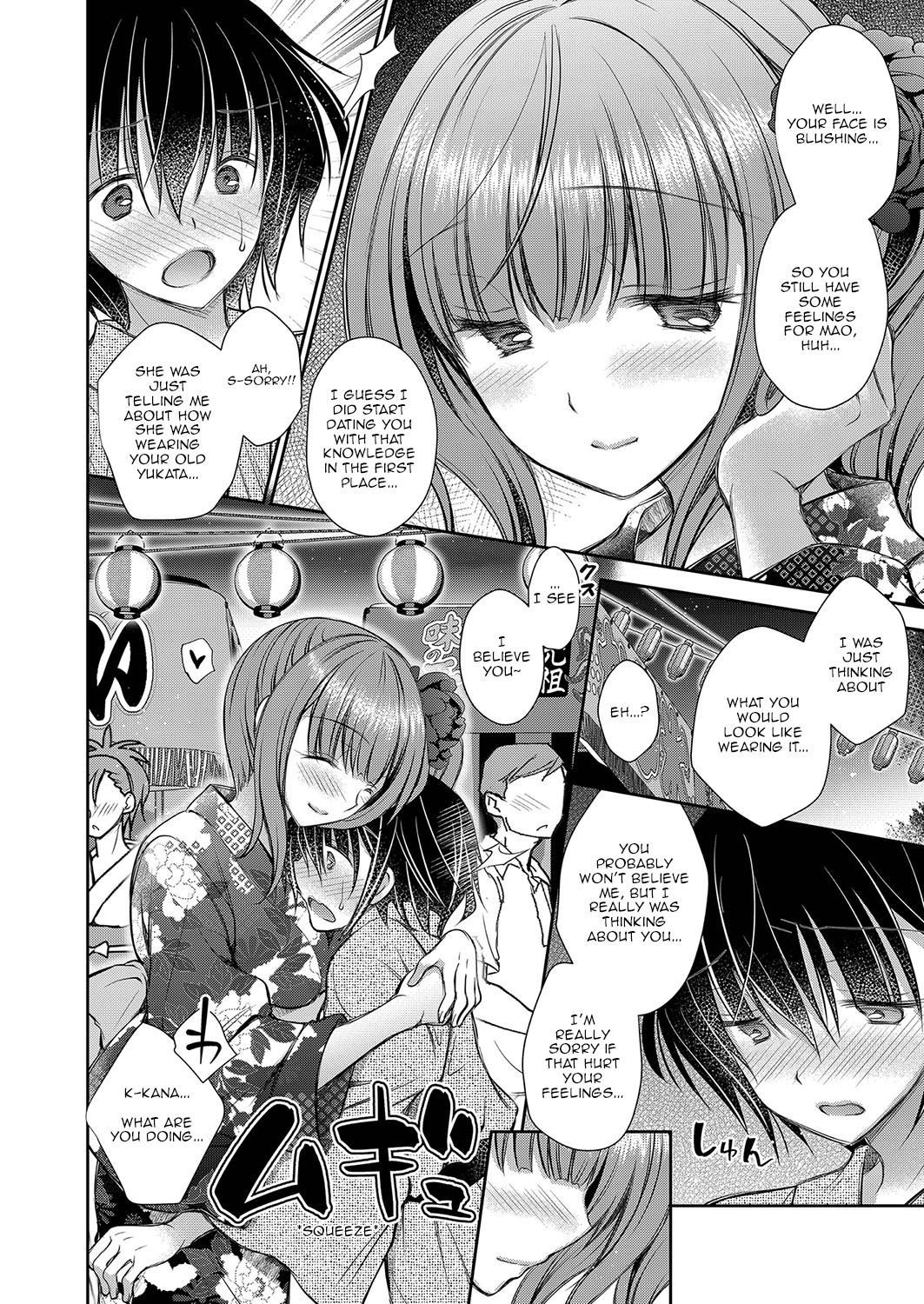 Hentai Manga Comic-The Older Sister of the Girl That I Like-Chapter 4-23